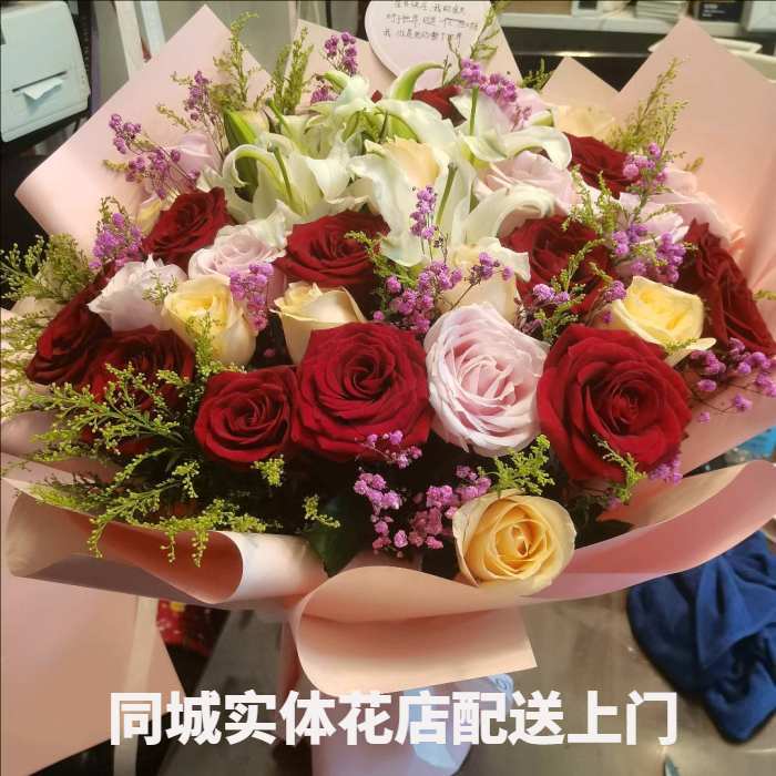 崇左大新县花店