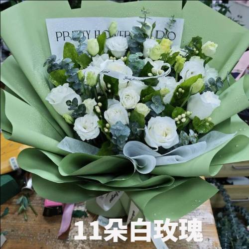 崇左大新县花店