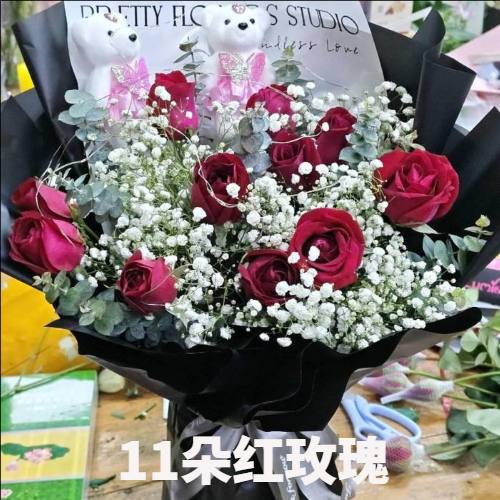 崇左大新县花店